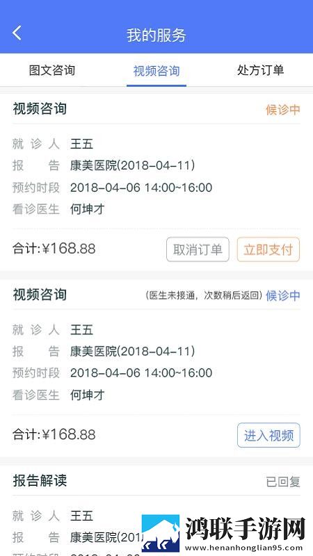 五十路翔田千里最经典十首歌流畅版下载,五十路翔田千里最经典十首歌小窗版边看边聊两不误下载