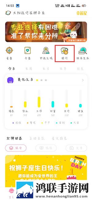 妻子的闺蜜2免费观看电视剧完整版完整版下载,妻子的闺蜜2免费观看电视剧完整版学校教学专用版下载