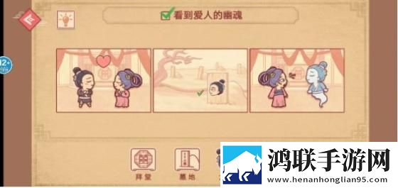 中国windows野外使用教程卡牌狂抽版下载,中国windows野外使用教程战力排行争霸版下载