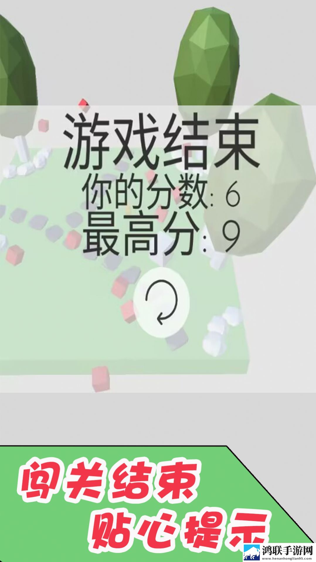 三个妈妈三个女儿一共有多少人免费神装版下载,三个妈妈三个女儿一共有多少人限量激活码专属版下载