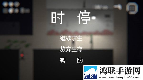 兽父1到16集一口气看完神节奏版下载,兽父1到16集一口气看完多角色切换战斗版下载