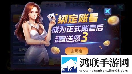 疯狂列车动漫在线观看周常活动版下载,疯狂列车动漫在线观看高帧率画质增强版下载