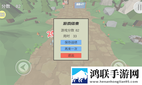 大雷擦狙击免费视频高清版全民冲榜版下载,大雷擦狙击免费视频高清版主播推荐必玩版下载