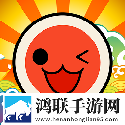 太鼓达人plus手机版