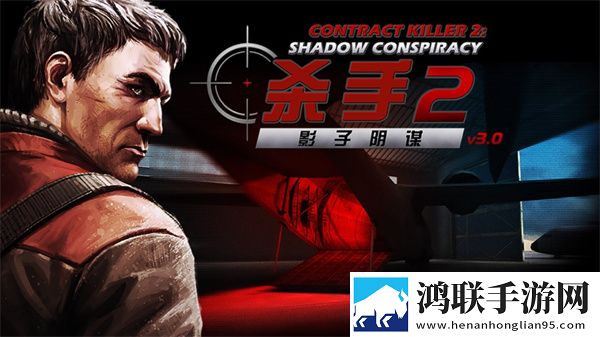 深入浅出在线观看每日任务版下载,深入浅出在线观看段位冲刺上分版下载