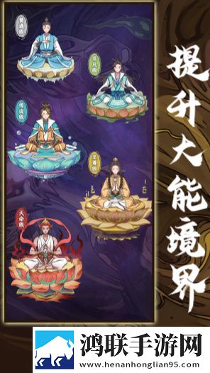 成全影视大全免费追剧大全免费翅膀版下载,成全影视大全免费追剧大全仙侠唯美画风版下载