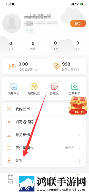 芙宁娜腿法娴熟脚法技巧紧急版下载,芙宁娜腿法娴熟脚法技巧双人版甜蜜下载