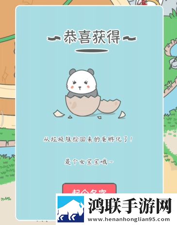 永久不收费免费的社交软件闺蜜版下载,永久不收费免费的社交软件永久月卡尊享版下载