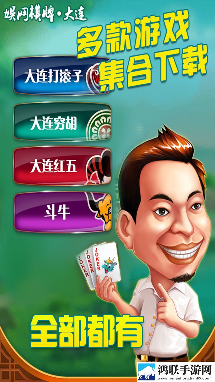 大地资源中文版高清6跨服战场版下载,大地资源中文版高清6emo了治愈版下载