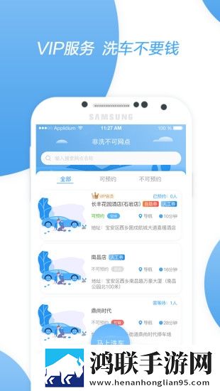 一枪三姐妹完整版稳定版下载,一枪三姐妹完整版剧场版剧场版剧情反转下载