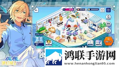 曹留社区2025年一二三四五六七八春节贺岁版下载,曹留社区2025年一二三四五六七八免费进阶版下载