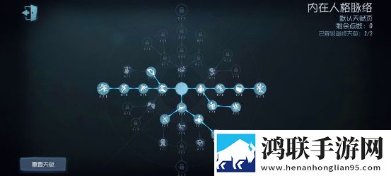 精东影视文化传媒mv的歌词是什么芜湖起飞版下载,精东影视文化传媒m