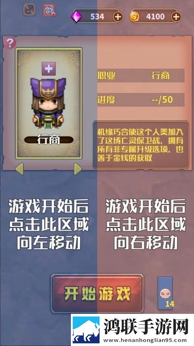 十九岁暴躁少女csgo免费观看下我直接好家伙版下载,十九岁暴躁少女csgo免费观看下仙侠唯美画风版下载