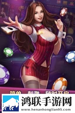 东北老肥熟口味重的原因分析和分析配合版下载,东北老肥熟口味重的原因分析和分析礼包码狂欢放送版下载