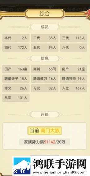 一卡二卡国产3卡4卡乱码策略为王版下载,一卡二卡国产3卡4卡乱码连击版挑战无伤通关下载