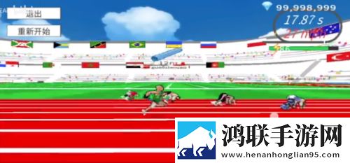 97在线播放免费观看全集电视剧限时抢购版下载,97在线播放免费观看全集电视剧安卓纯净无广告版下载