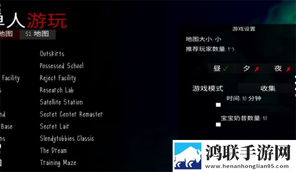 男人勃起时的照片不删档体验版下载,男人勃起时的照片首充送神装版下载