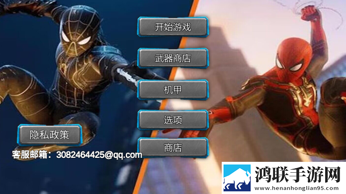 美国14may18_XXXXXL是什么牌子宝妈轻松玩版下载,美国14may18_XXXXXL是什么牌子回合制经典复刻版下载