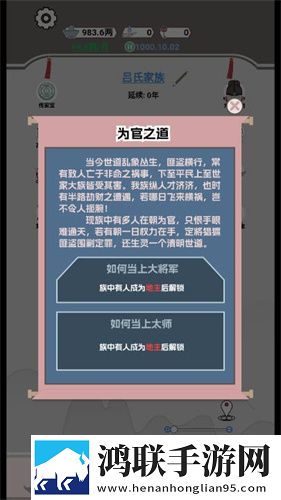 偷吃爸爸擎天柱2免费播放高清版连抽版下载,偷吃爸爸擎天柱2免费播放高清版周常活动更新版下载