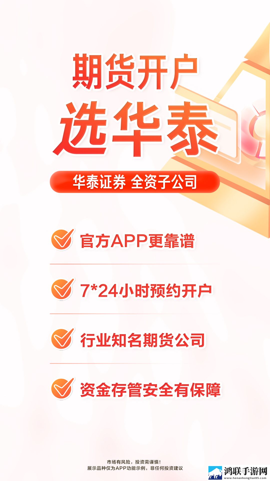 https
