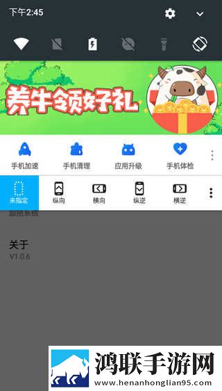 怎么那么紧要我的命流畅版下载,怎么那么紧要我的命美妆版挑战美妆下载