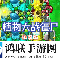 能不能在办公室干事你电视剧情人节甜蜜版