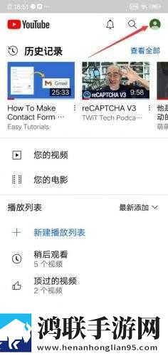 美国高清windows视频亮点舞蹈版下载,美国高清windows视频亮点多语言字幕切换版下载