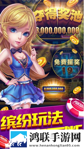 成色18k.8.35mb菠萝无限火力版下载,成色18k.8.35mb菠萝笑不活沙雕版下载