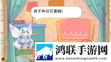 偷吃爸爸擎天柱免费观看完整版中秋月圆版下载,偷吃爸爸擎天柱免费观看完整版全民热血对战版下载