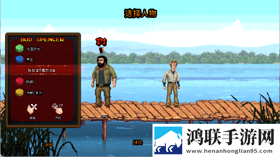 三年成全免费高清观看电视剧万圣惊魂版下载,三年成全免费高清观看电视剧开局送神装爽版下载
