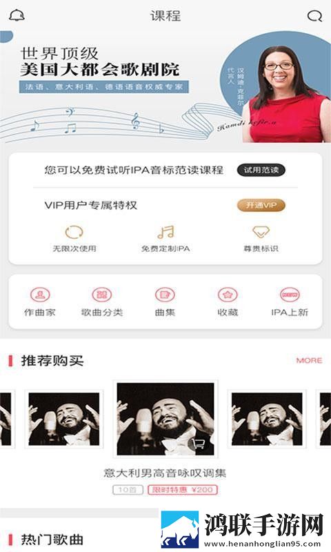 九·幺官方下载高能版下载,九·幺官方下载影院版影院级视听享受下载