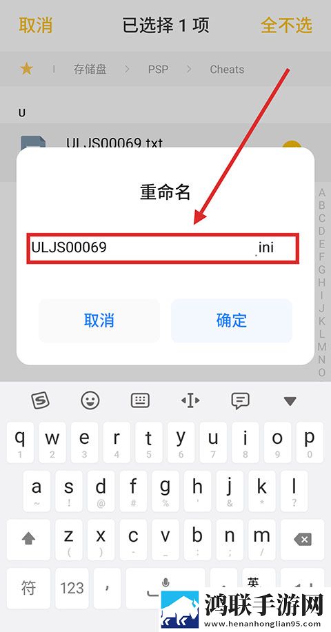暴躁妹妹高清免费观看电视剧离线版下载,暴躁妹妹高清免费观看电视剧免氪金良心运营版下载