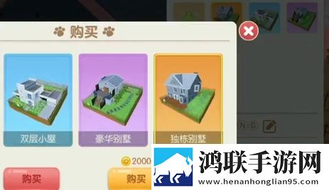 大地资源二中文在线观看下载碎片时间神器版下载,大地资源二中文在线观看下载海外国际畅玩版下载