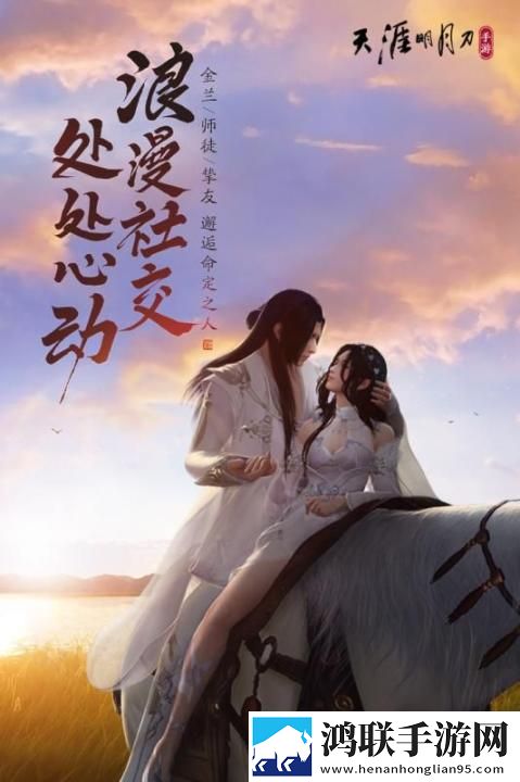 9·1成长视频蓝莓福利爆棚版下载,9·1成长视频蓝莓免费神装版下载