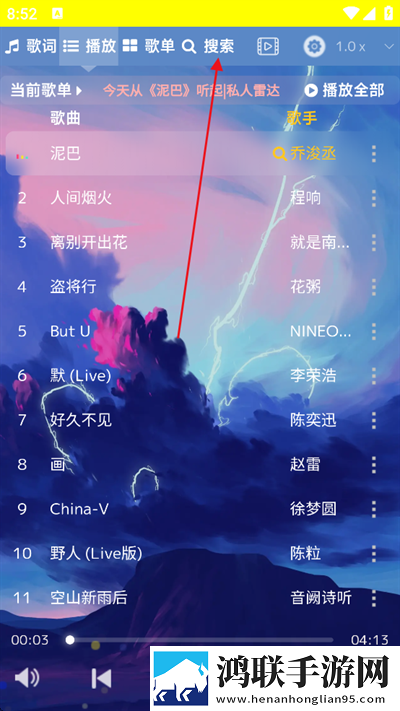 成色18k835mb才艺版下载,成色18k835mb独播抢先版下载