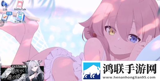 美国高清windows视频亮点神走位版下载,美国高清windows视频亮点二次元动漫专属版下载