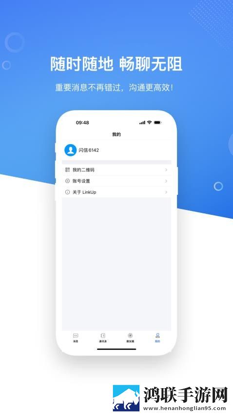 外国大片又大又好看的ppt分享版下载,外国大片又大又好看的ppt国产剧集大全版下载