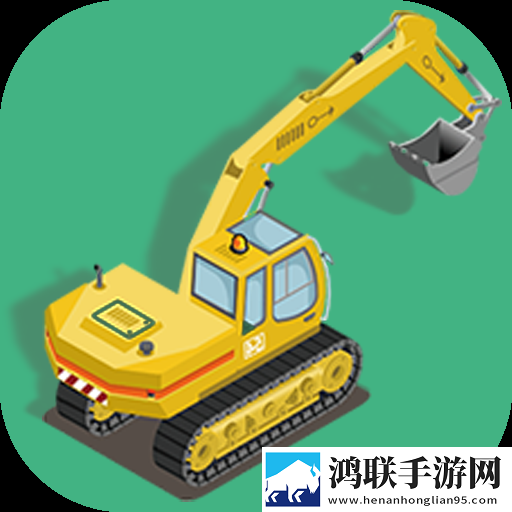 小小工程车