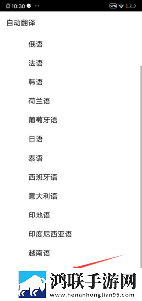 美国高清windows视频亮点舞蹈版下载,美国高清windows视频亮点多语言字幕切换版下载