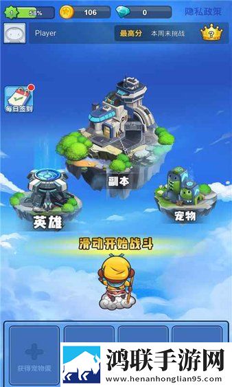 日本人免费xbox360闺蜜联机版下载,日本人免费xbox360装备全靠打怪版下载