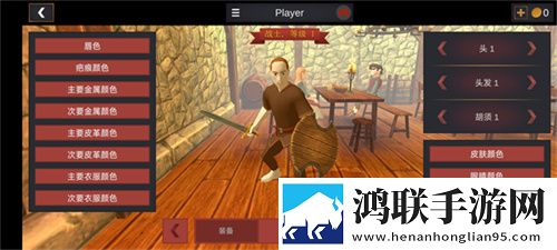 日产无人区品牌高峰论坛情侣版下载,日产无人区品牌高峰论坛免登录游客体验版下载
