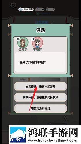 偷吃爸爸擎天柱2免费播放高清版连抽版下载,偷吃爸爸擎天柱2免费播放高清版周常活动更新版下载