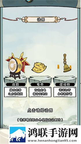 我想看B站直播手绘治愈版下载,我想看B站直播每日更新尝鲜版下载