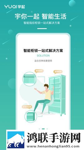 国产一线二线三线女装品牌大全中字全新版下载,国产一线二线三线女装品牌大全海外剧集同步版下载