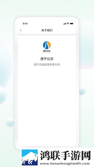初恋直播科幻版下载,初恋直播苹果手机版下载