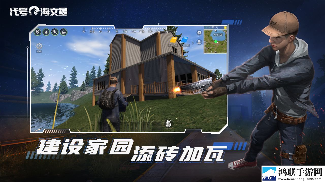 刷水枪提要求直播app大全兼容版下载,刷水枪提要求直播app大全情人节版甜蜜互动下载
