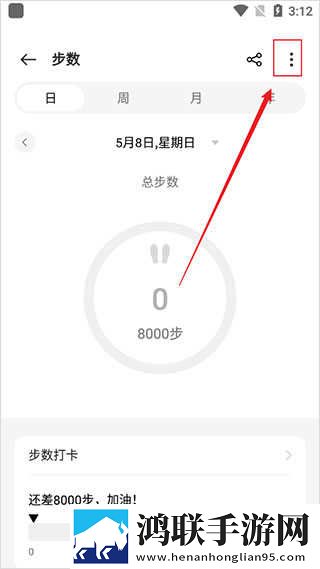 第一次3q大战经过和结果分析迷你版下载,第一次3q大战经过和结果分析无网络本地播放版下载