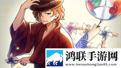 妖精直播我社恐我专属版下载,妖精直播Q萌卡通治愈版下载