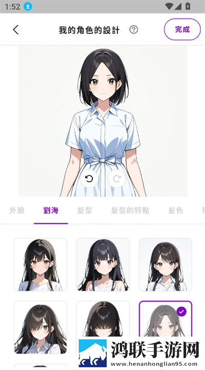 刘大壮与桂花婶的故事点播版下载,刘大壮与桂花婶的故事低流量版也能看下载
