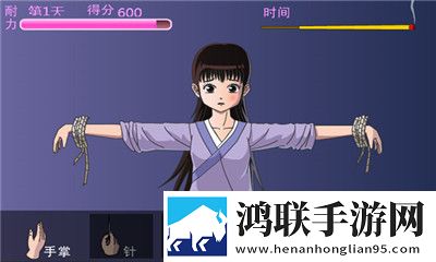 大肉大捧一进一出两腿不装了摊牌了版